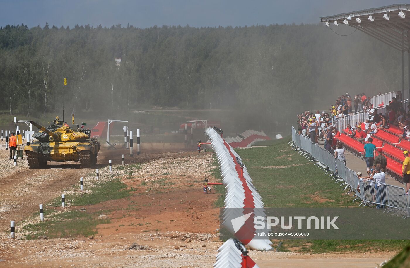 Tank Biathlon. Individual race