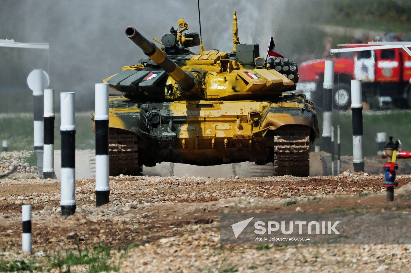 Tank Biathlon. Individual race