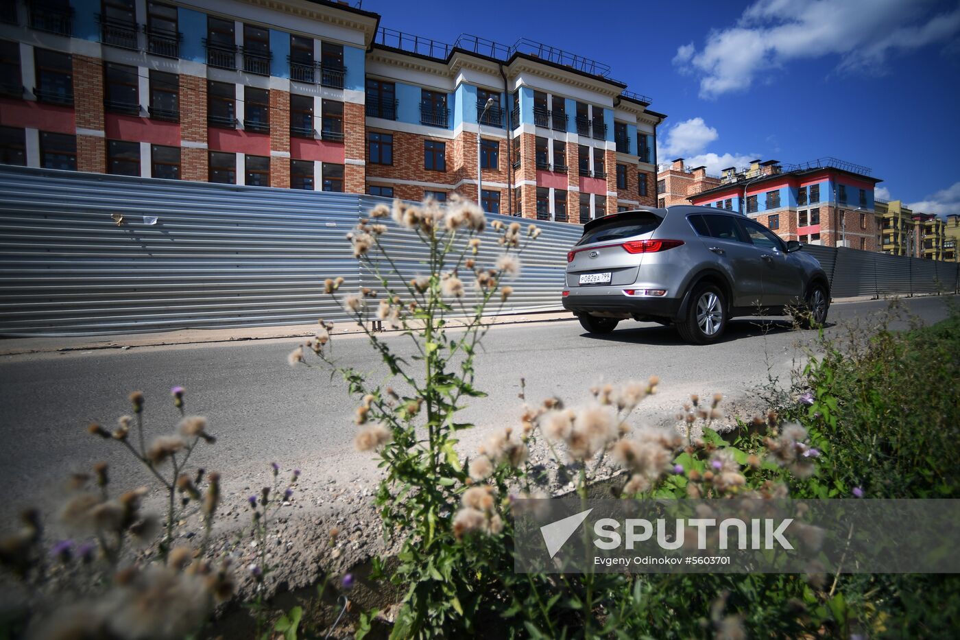 Urban Group development projects