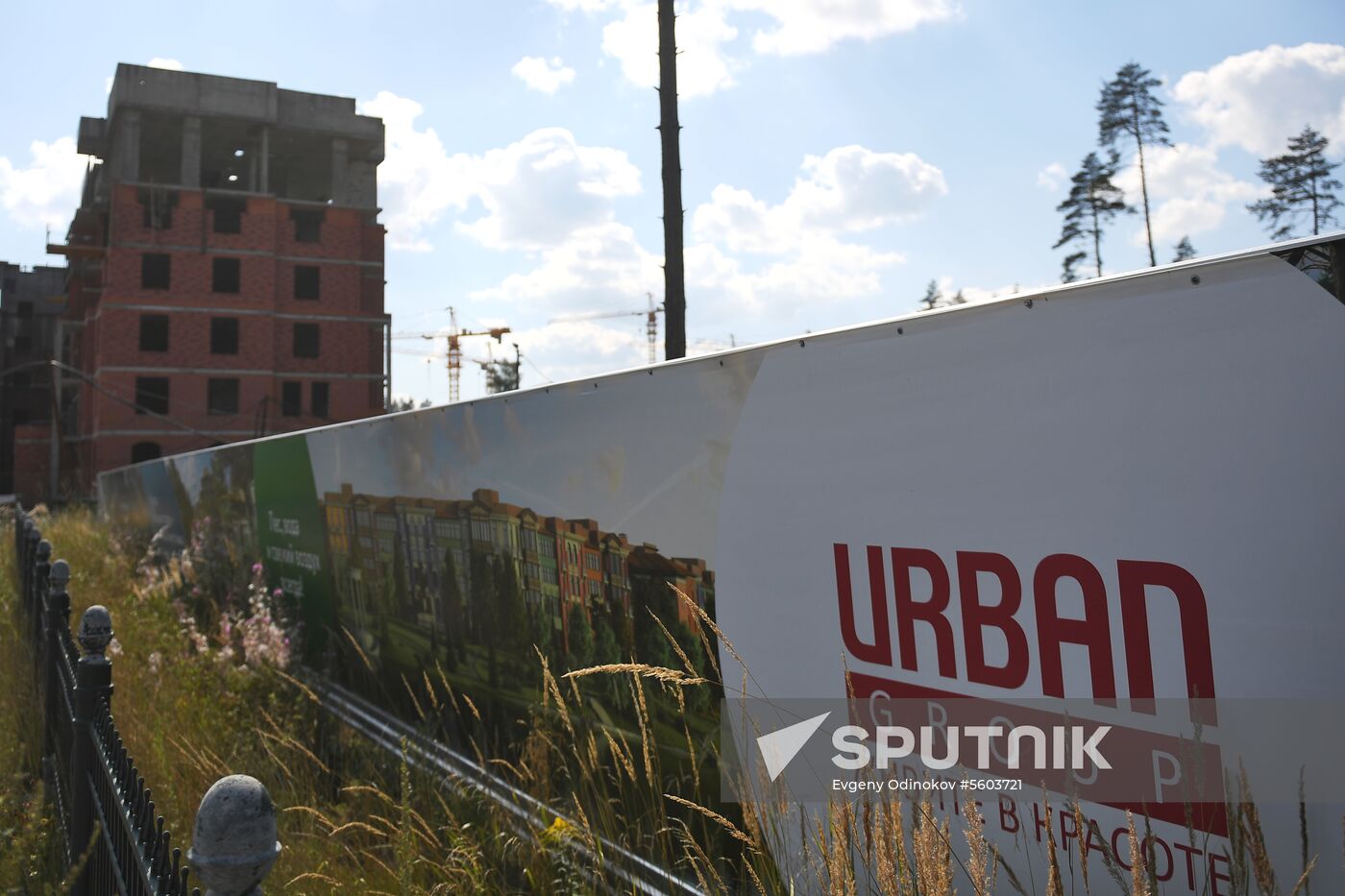 Urban Group development projects