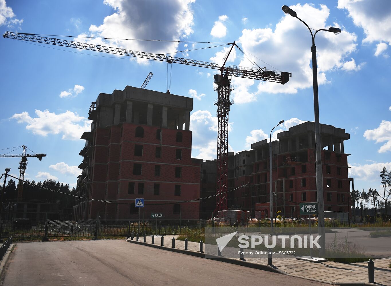 Urban Group development projects