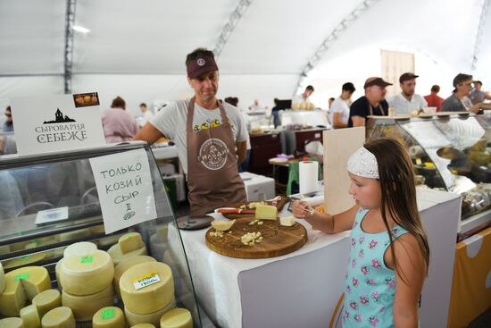 Russian Cheese Festival at VDNKh