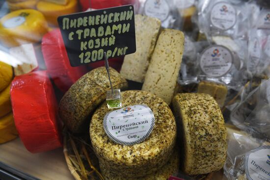 Russian Cheese Festival at VDNKh