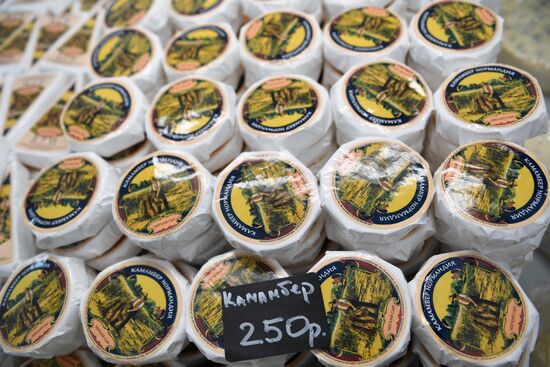 Russian Cheese Festival at VDNKh