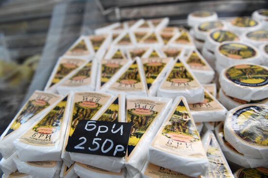 Russian Cheese Festival at VDNKh