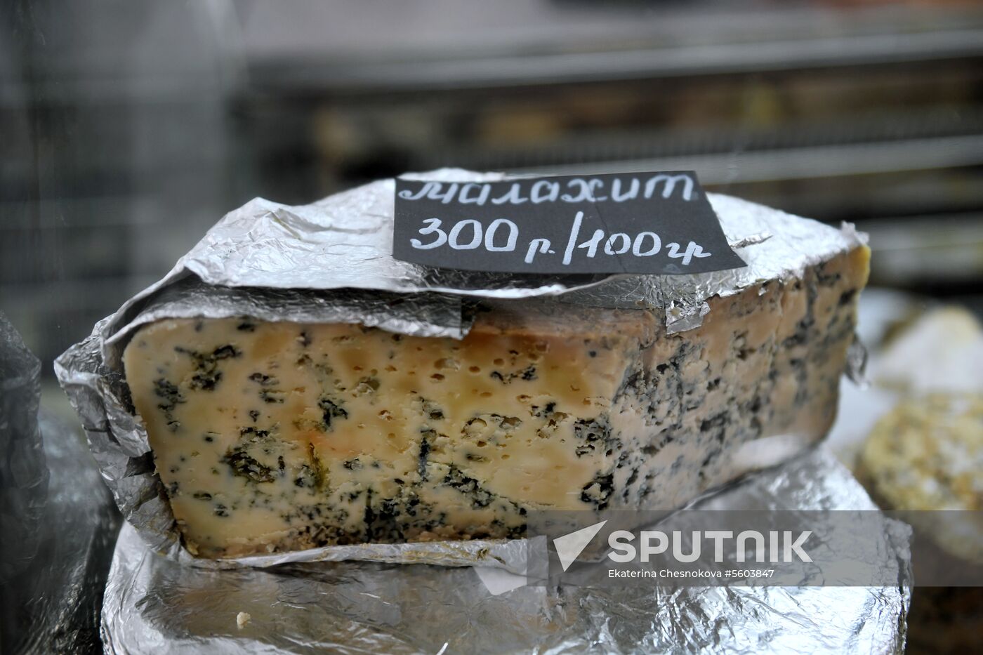 Russian Cheese Festival at VDNKh