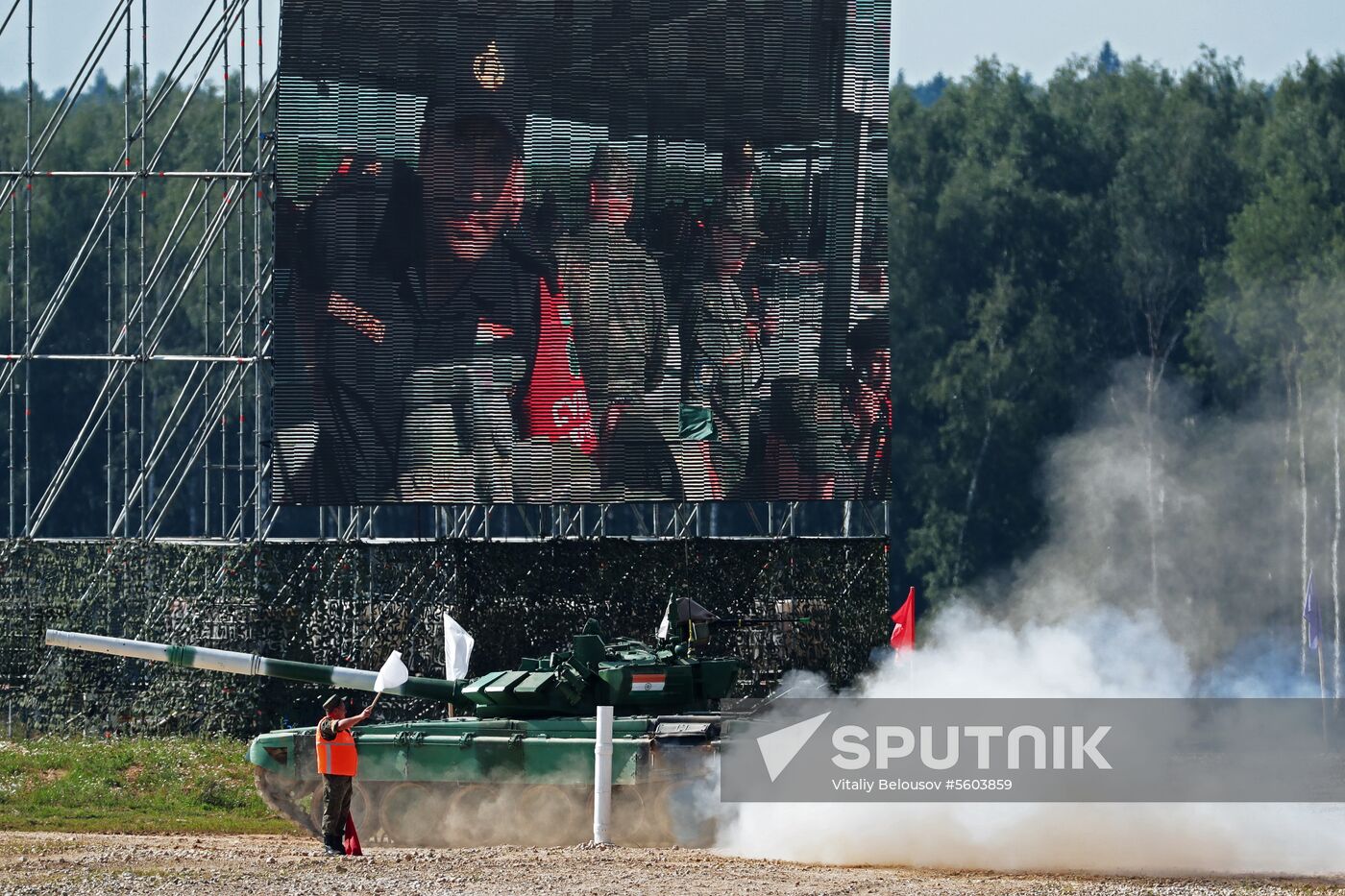 Tank Biathlon. Individual race