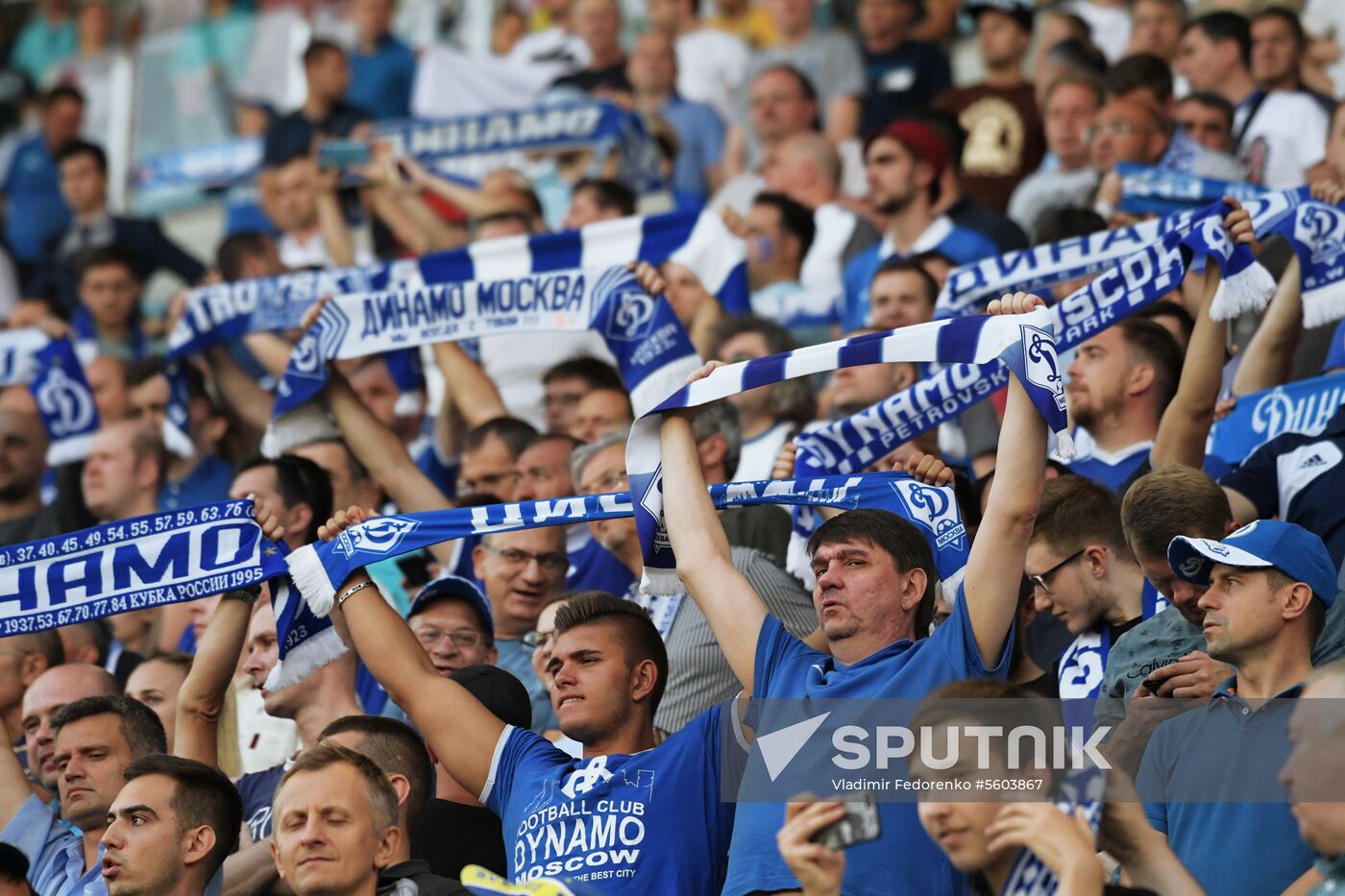 Football. Russian Premier League. Dynamo vs. Rubin