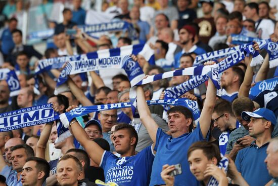 Football. Russian Premier League. Dynamo vs. Rubin