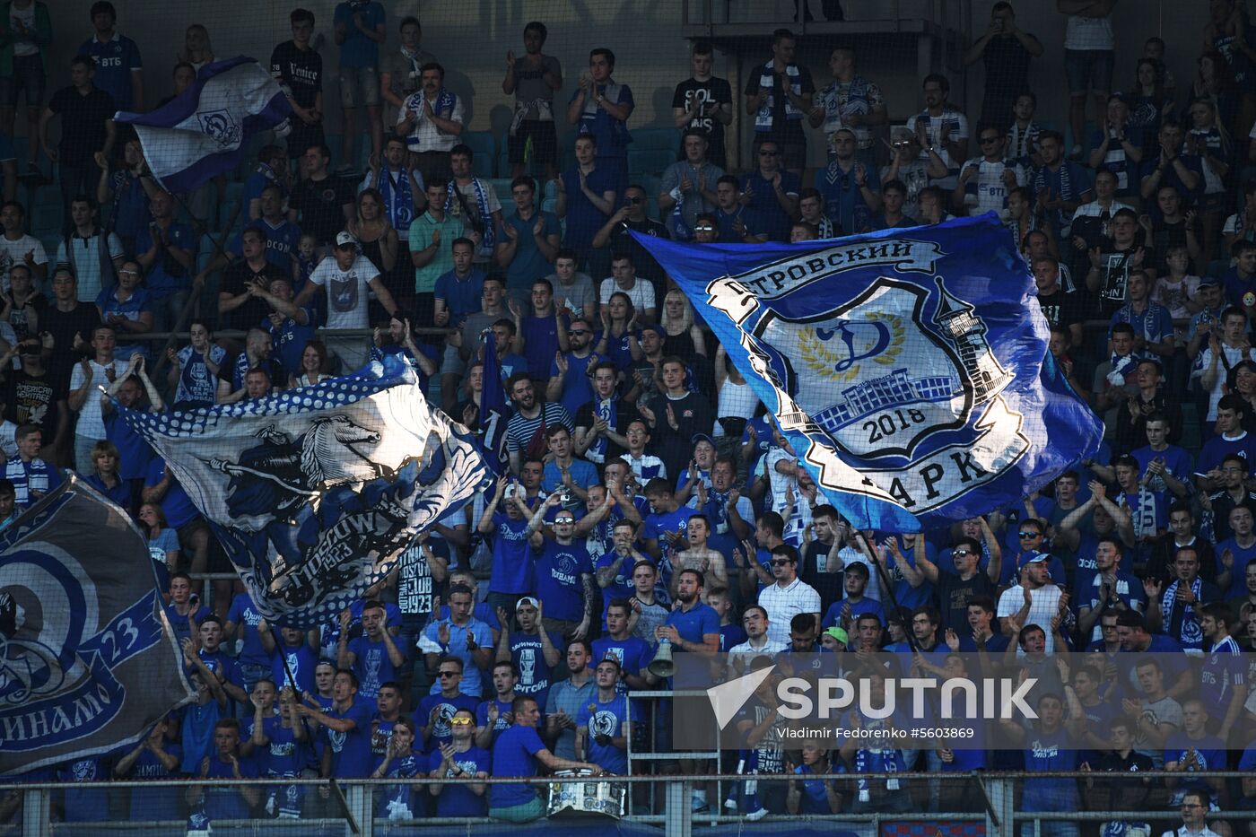 Football. Russian Premier League. Dynamo vs. Rubin