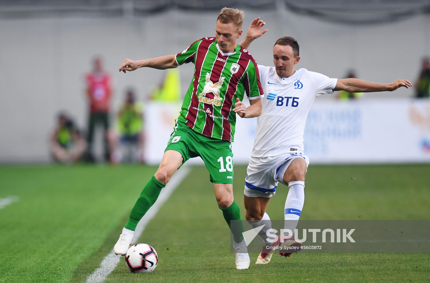 Football. Russian Premier League. Dynamo vs. Rubin