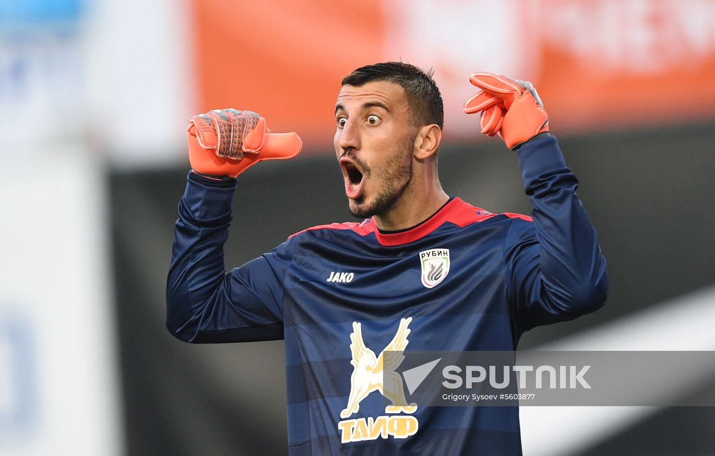 Football. Russian Premier League. Dynamo vs. Rubin
