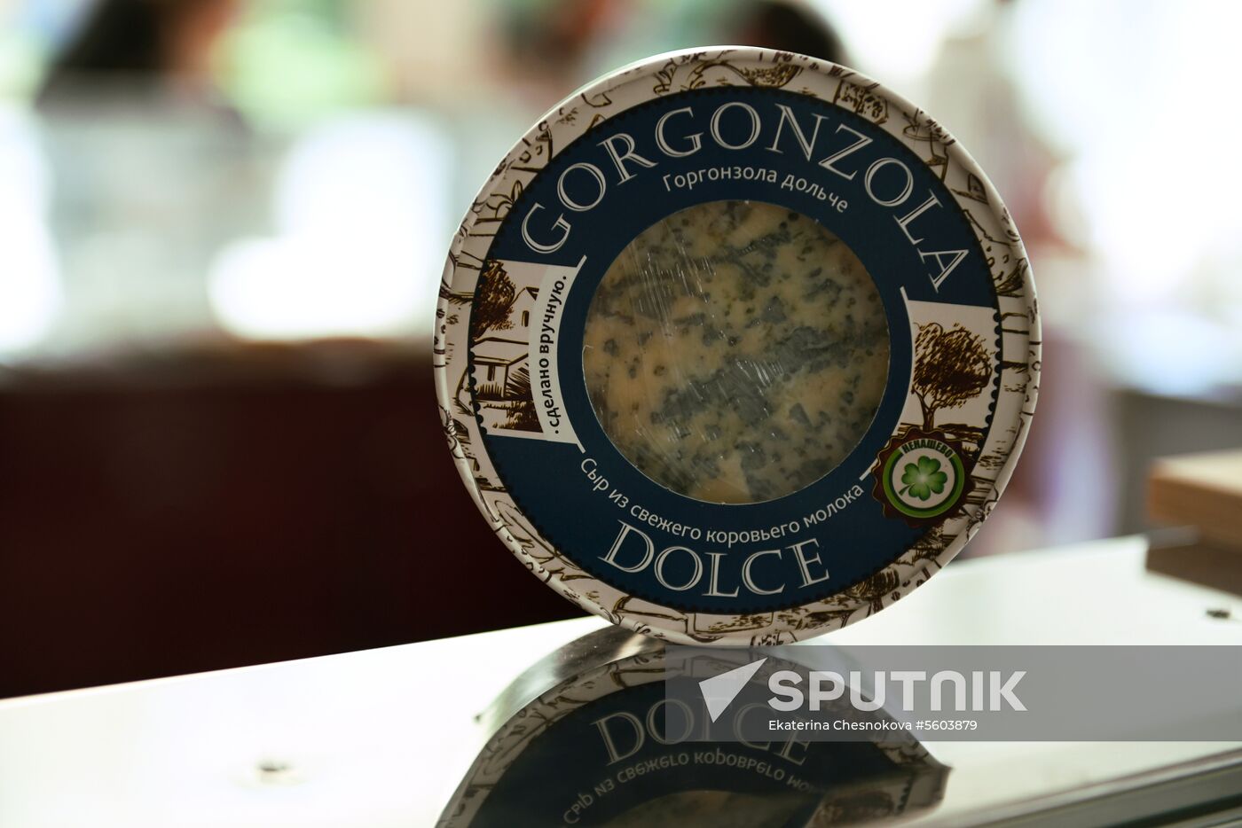 Russian Cheese Festival at VDNKh