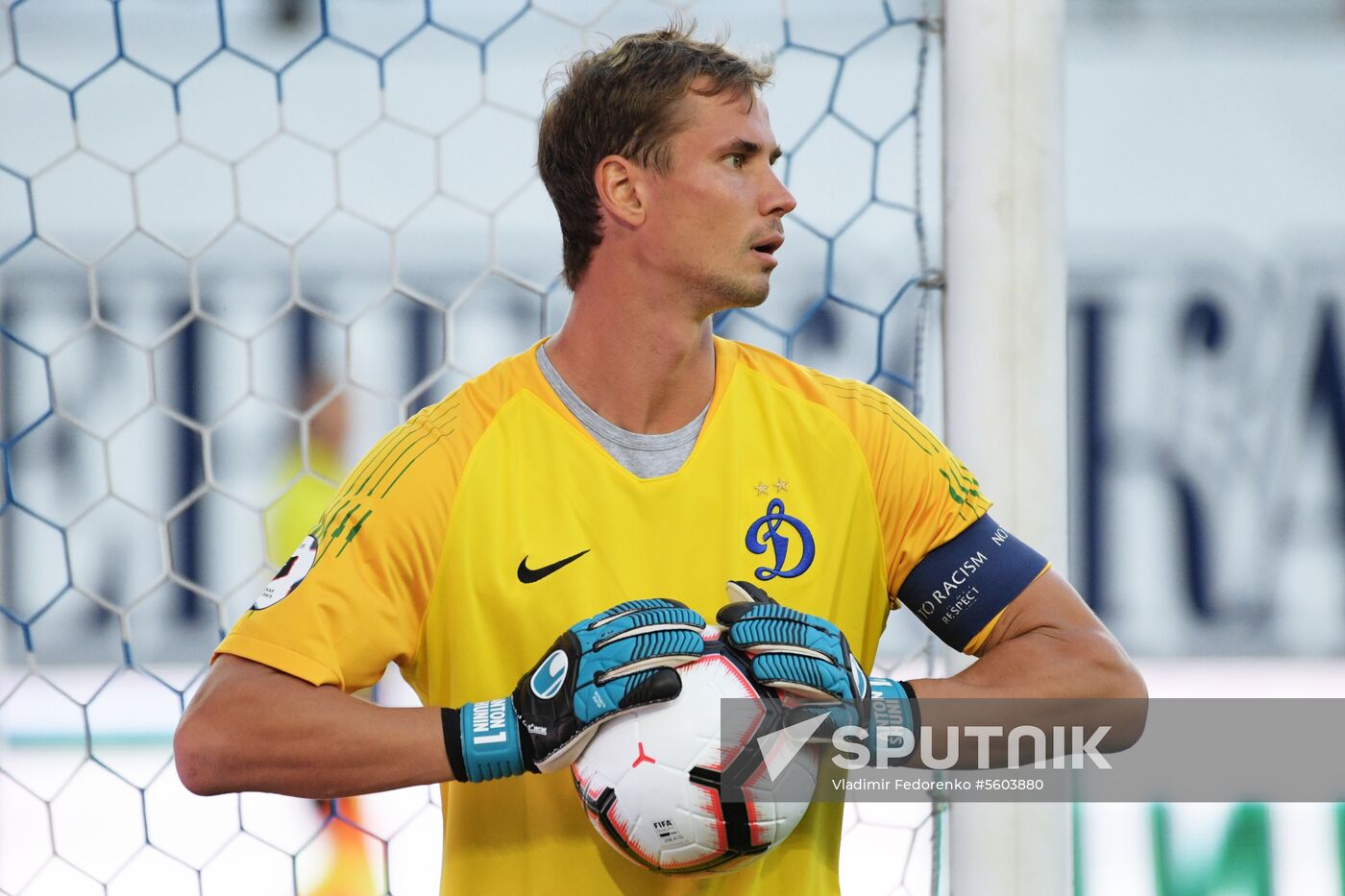 Football. Russian Premier League. Dynamo vs. Rubin