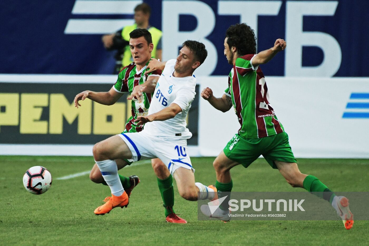 Football. Russian Premier League. Dynamo vs. Rubin