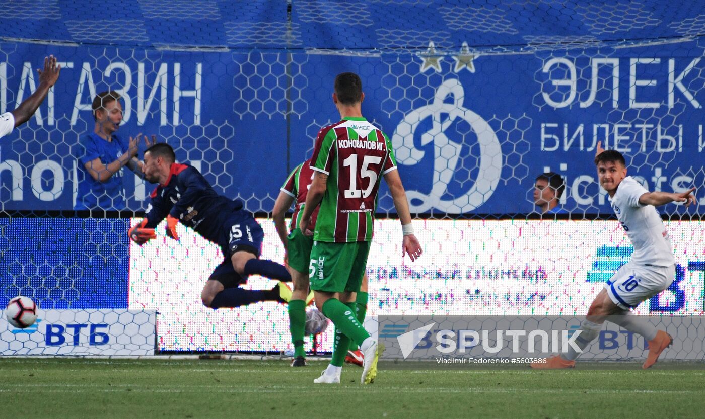 Football. Russian Premier League. Dynamo vs. Rubin