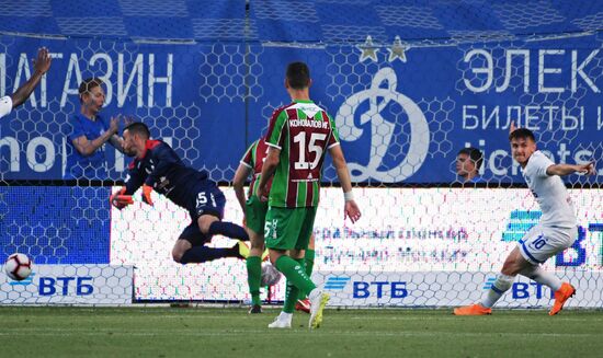 Football. Russian Premier League. Dynamo vs. Rubin