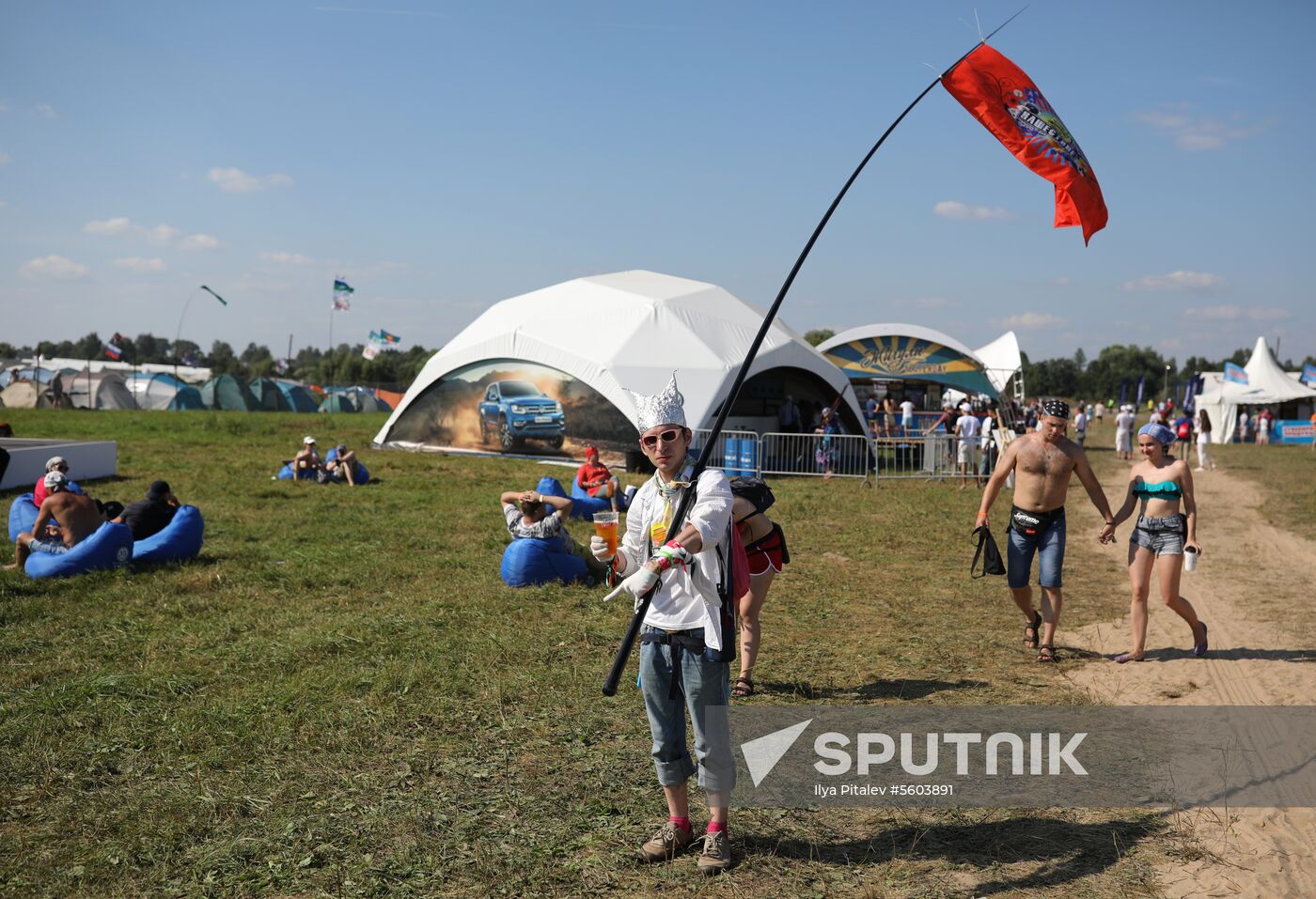 Opening of Nashestviye Festival