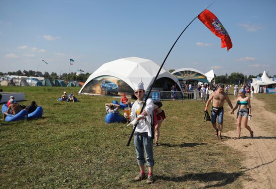 Opening of Nashestviye Festival