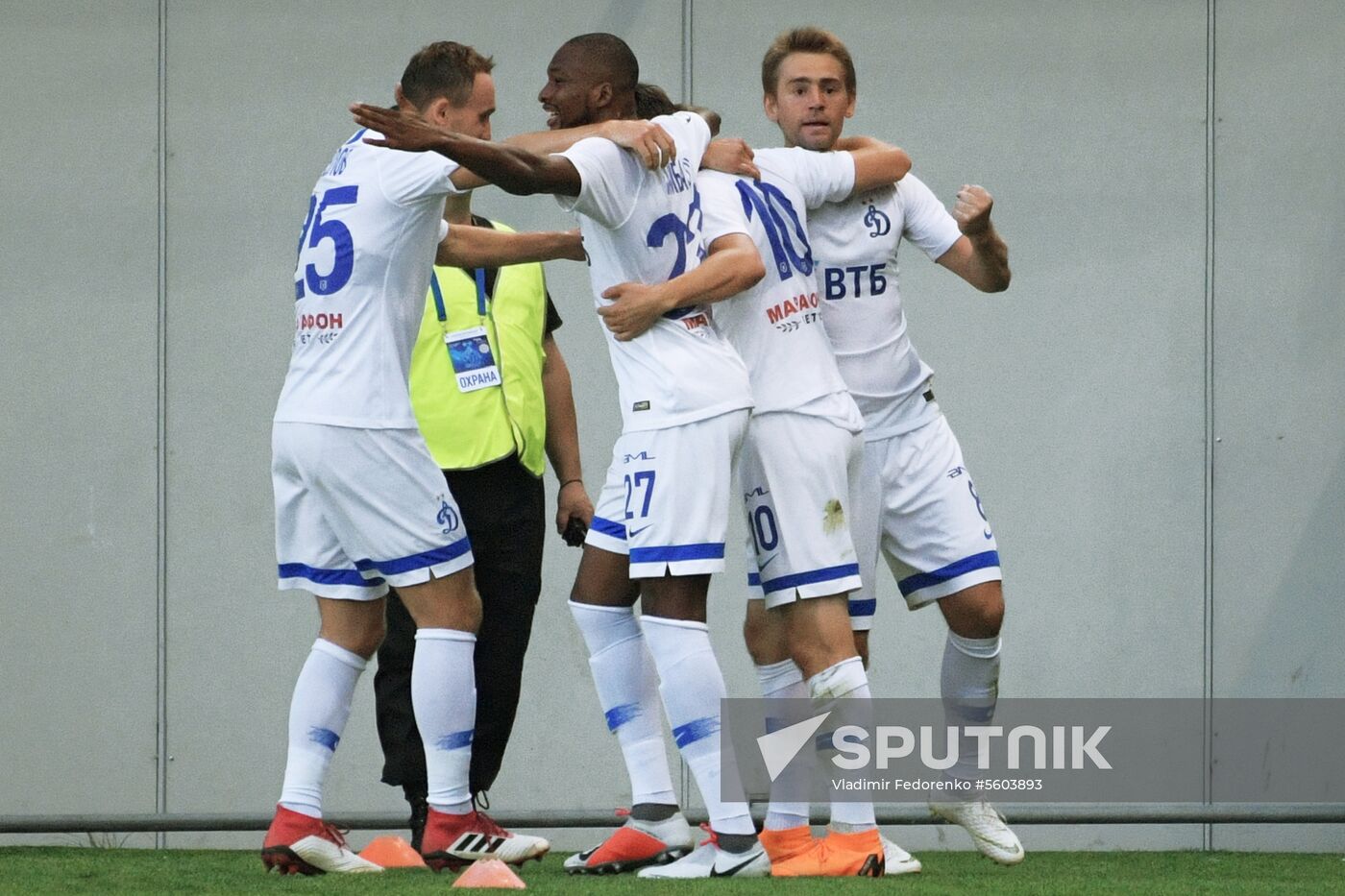 Football. Russian Premier League. Dynamo vs. Rubin