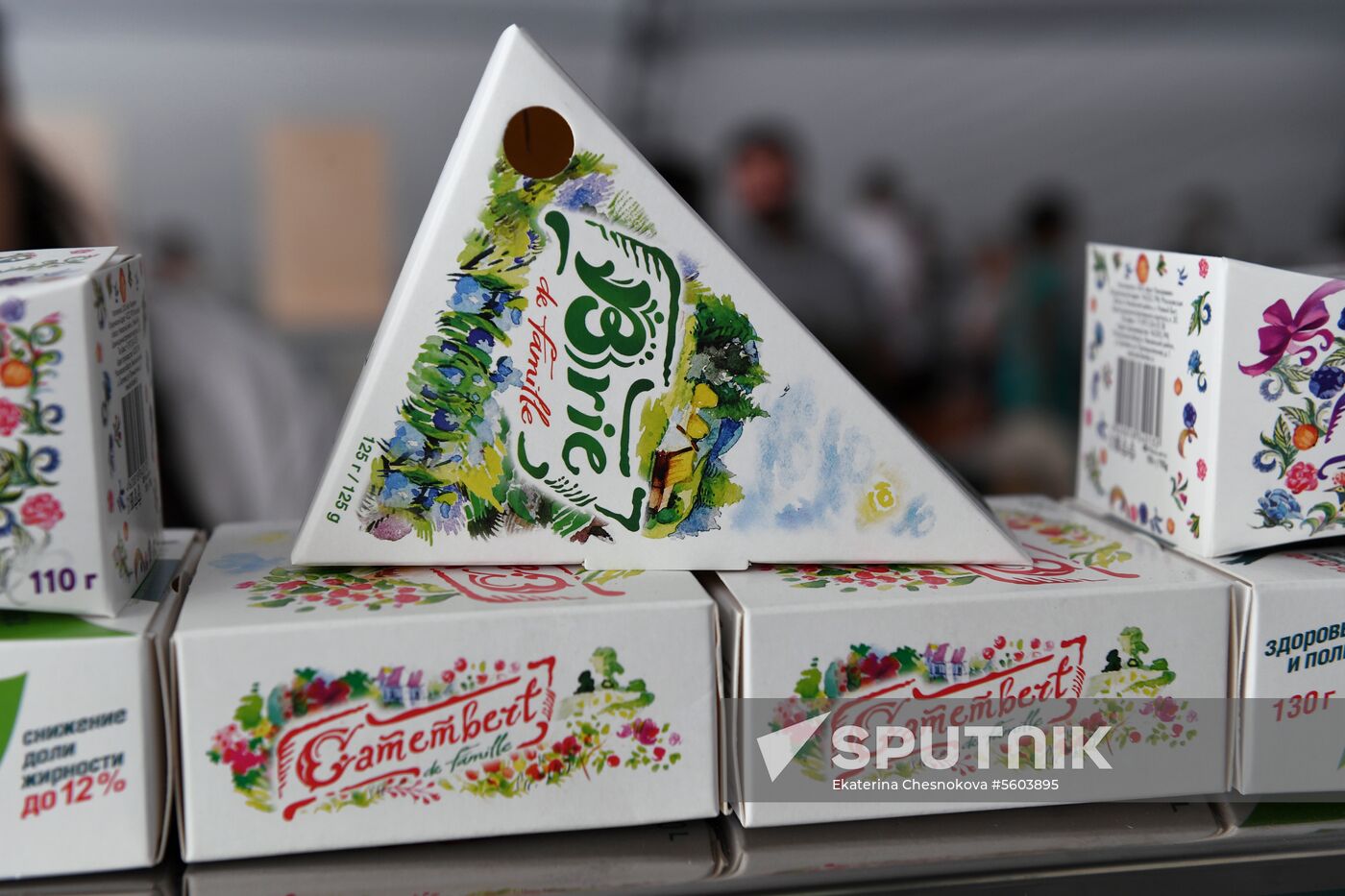 Russian Cheese Festival at VDNKh