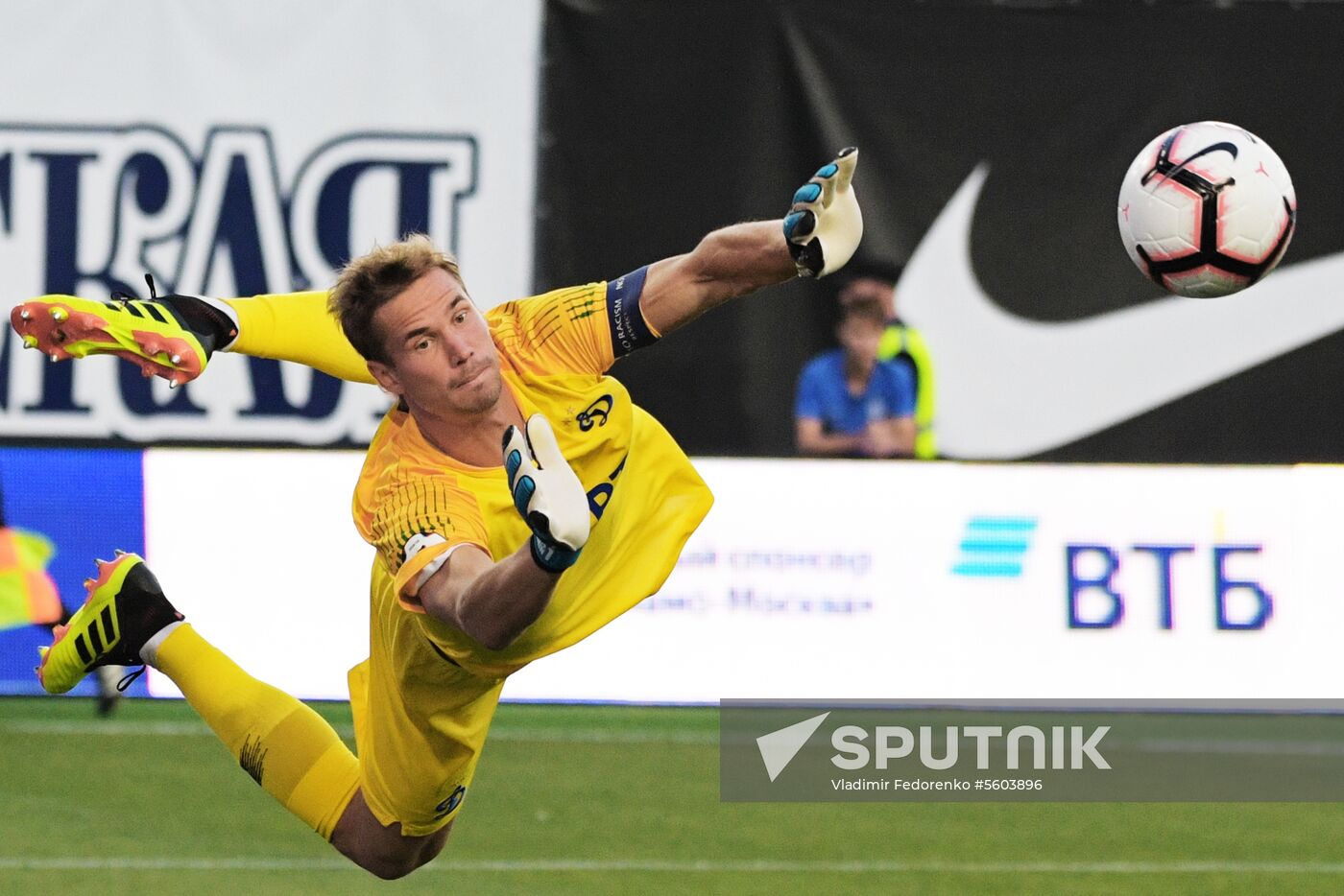 Football. Russian Premier League. Dynamo vs. Rubin
