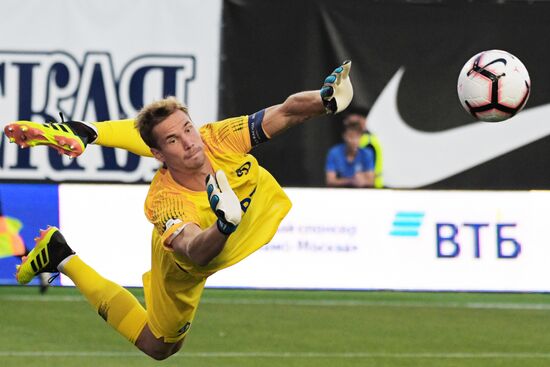 Football. Russian Premier League. Dynamo vs. Rubin