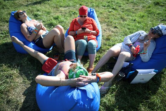 Opening of Nashestviye Festival