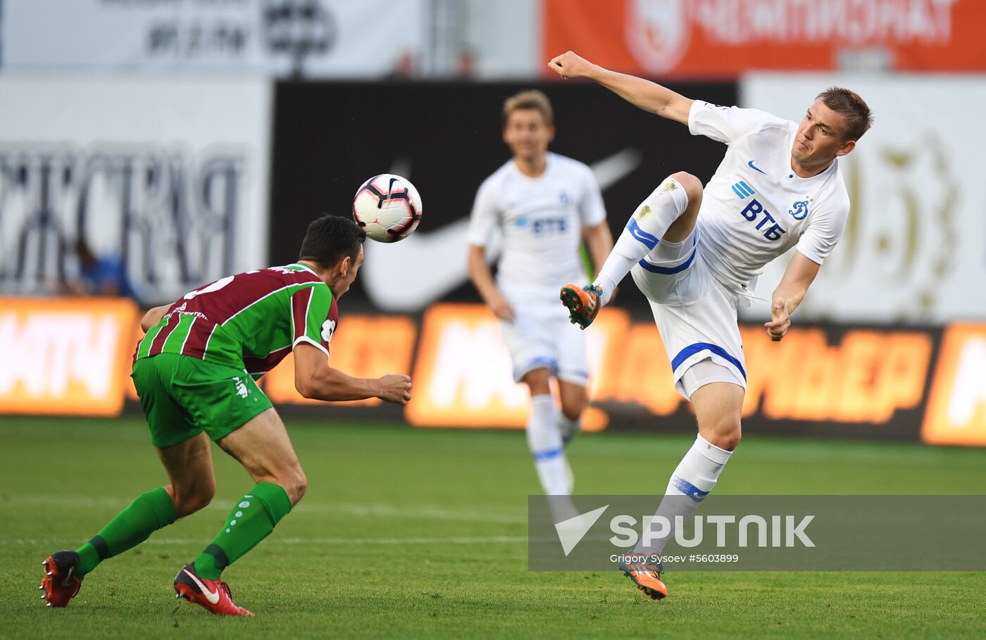 Football. Russian Premier League. Dynamo vs. Rubin