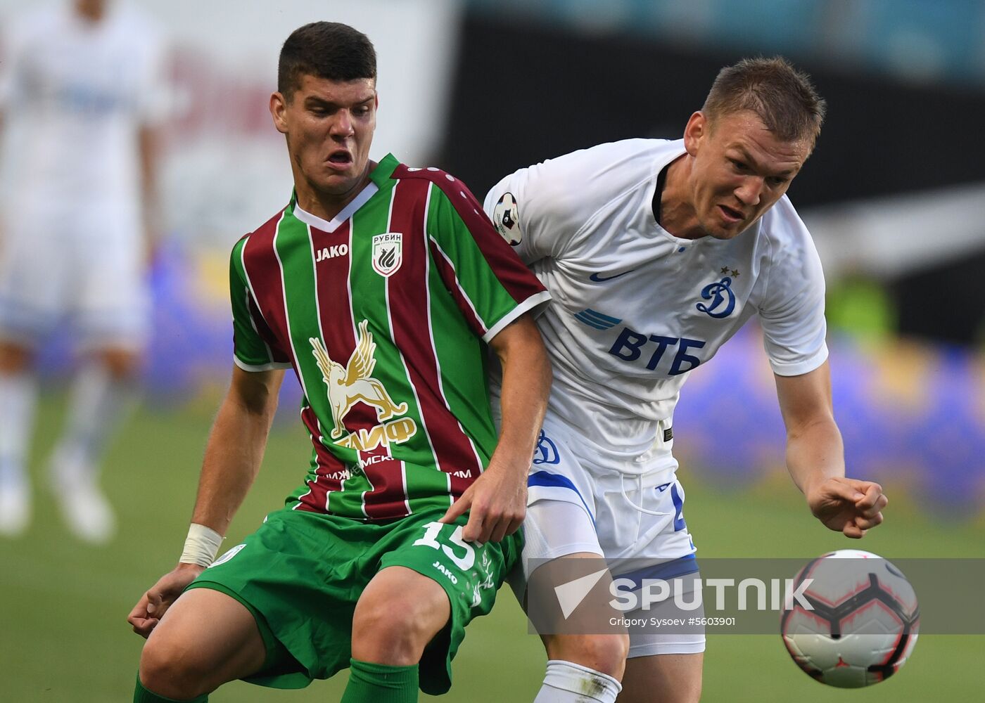 Football. Russian Premier League. Dynamo vs. Rubin
