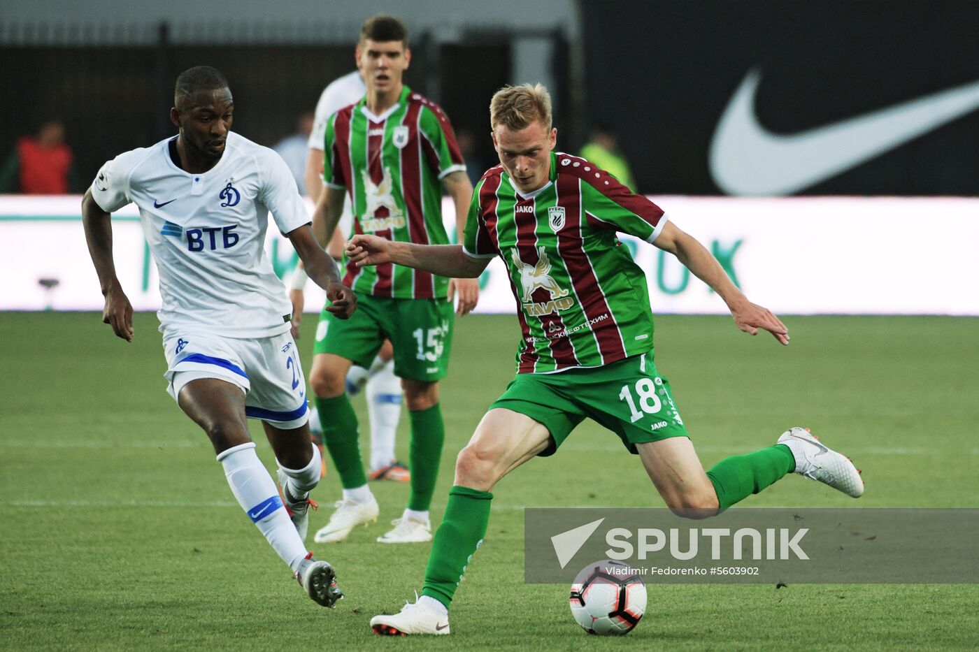 Football. Russian Premier League. Dynamo vs. Rubin
