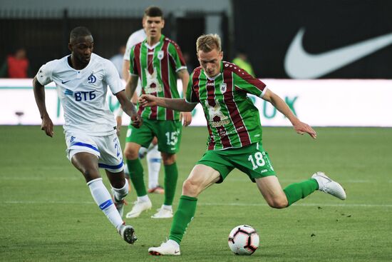 Football. Russian Premier League. Dynamo vs. Rubin