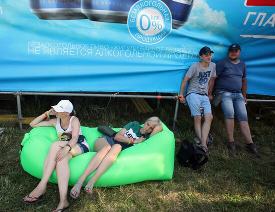 Opening of Nashestviye Festival