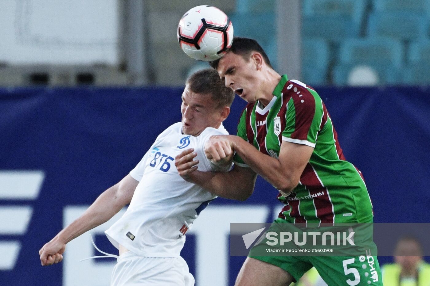 Football. Russian Premier League. Dynamo vs. Rubin
