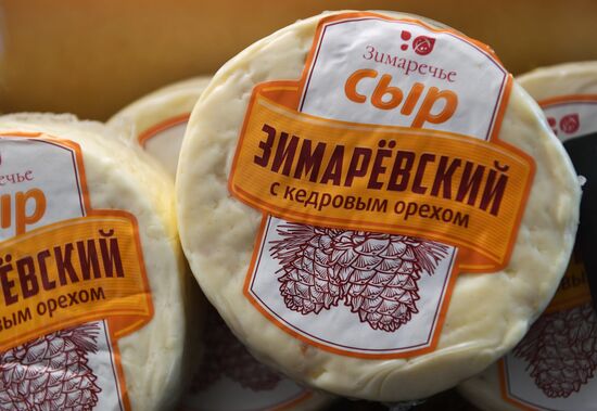 Russian Cheese Festival at VDNKh
