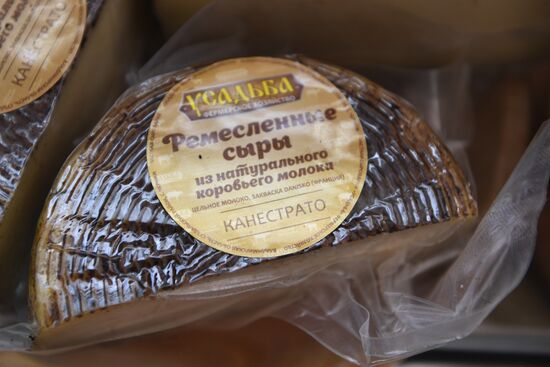 Russian Cheese Festival at VDNKh