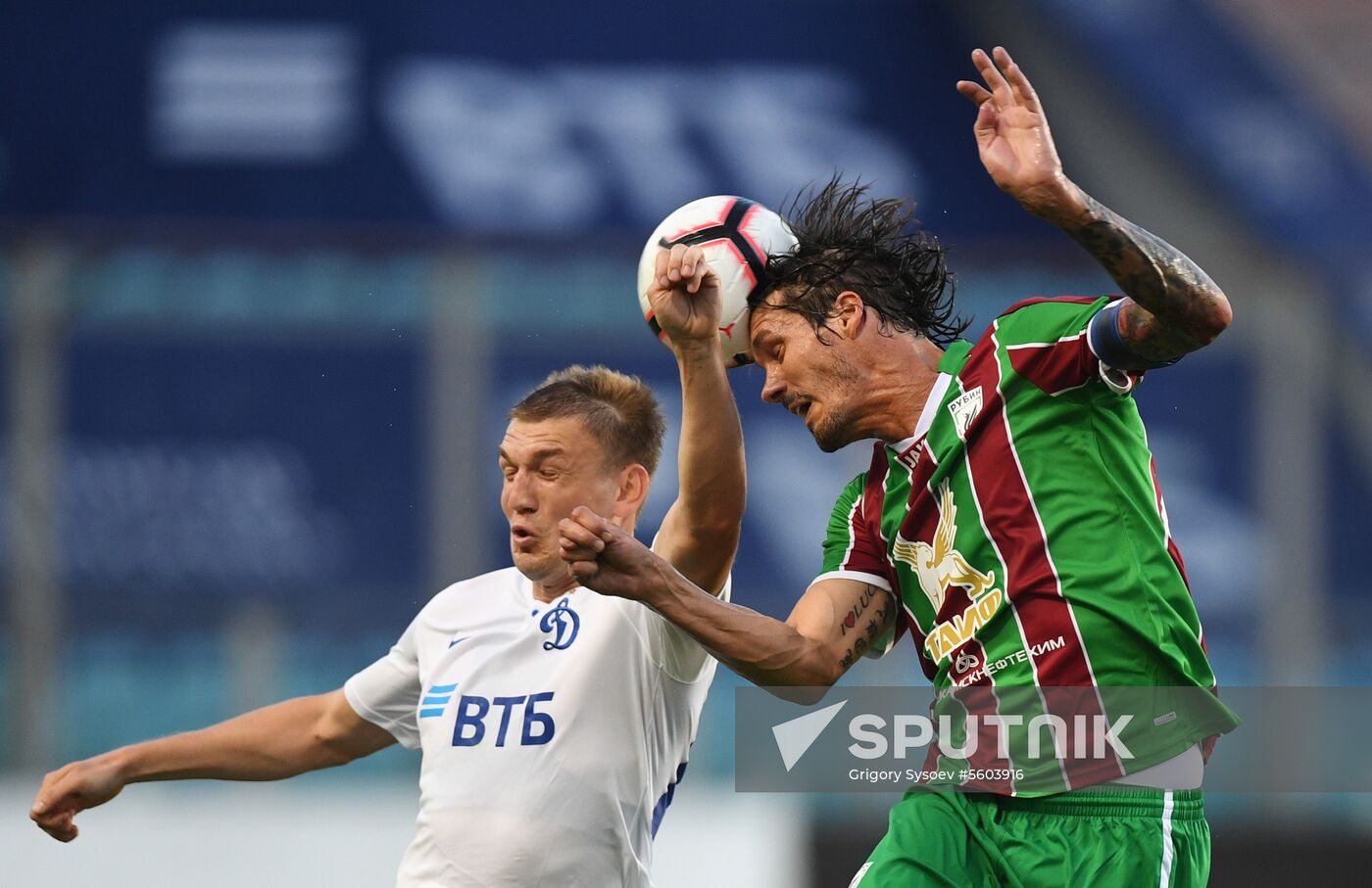 Football. Russian Premier League. Dynamo vs. Rubin