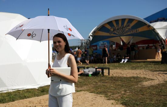 Opening of Nashestviye Festival