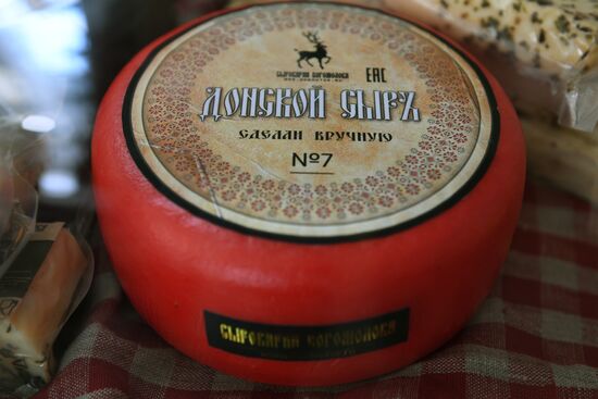 Russian Cheese Festival at VDNKh