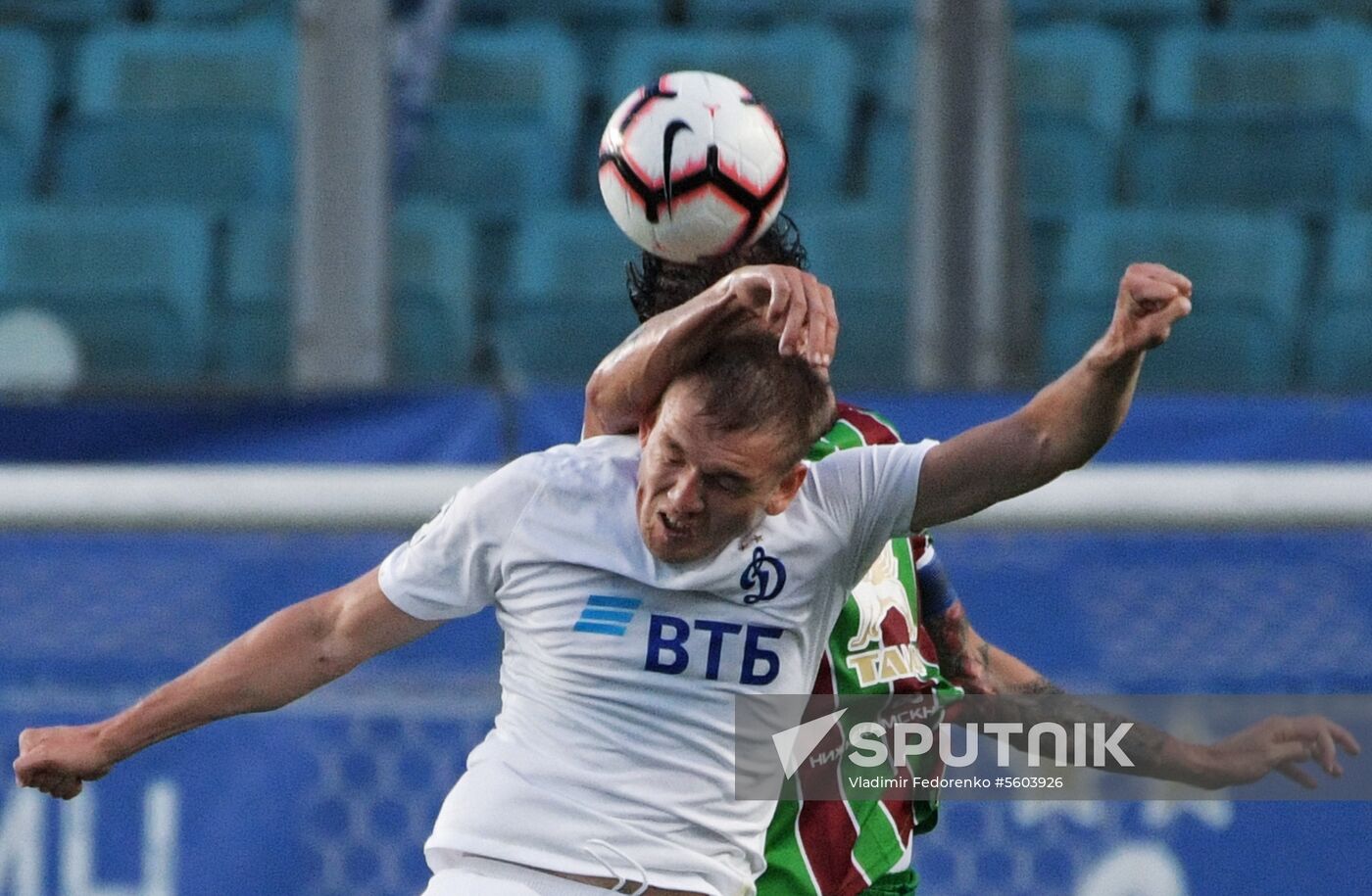 Football. Russian Premier League. Dynamo vs. Rubin