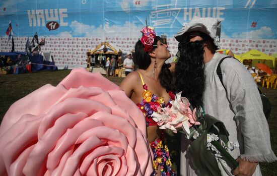 Opening of Nashestviye Festival