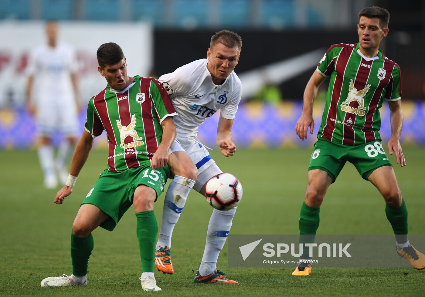 Football. Russian Premier League. Dynamo vs. Rubin