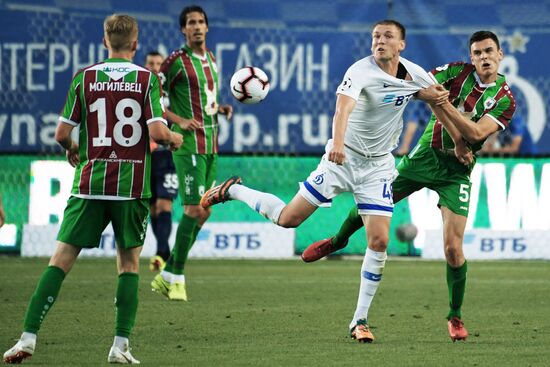 Football. Russian Premier League. Dynamo vs. Rubin