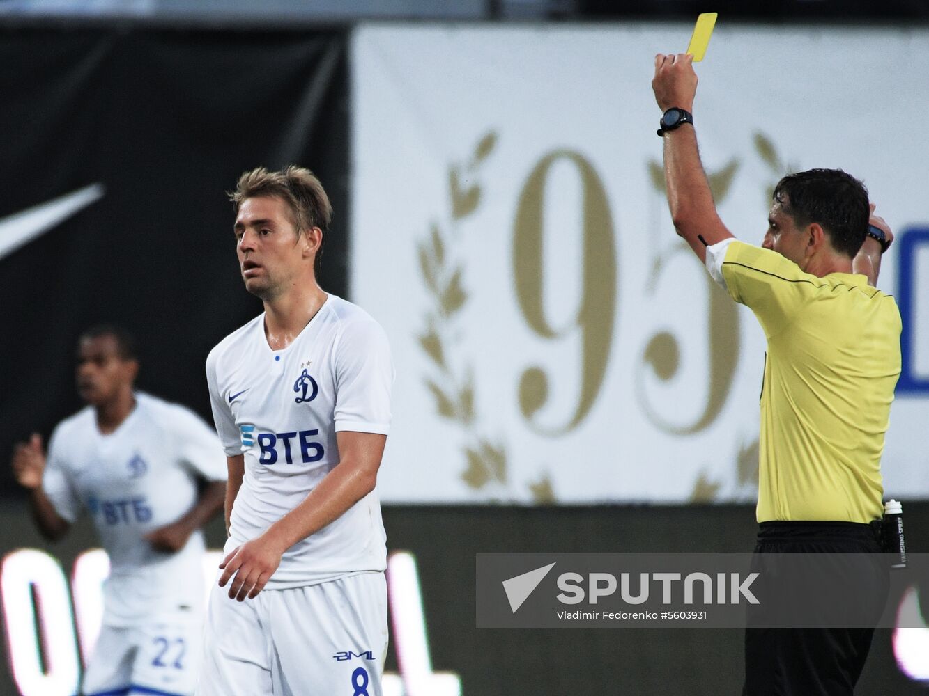 Football. Russian Premier League. Dynamo vs. Rubin