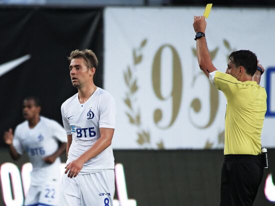 Football. Russian Premier League. Dynamo vs. Rubin