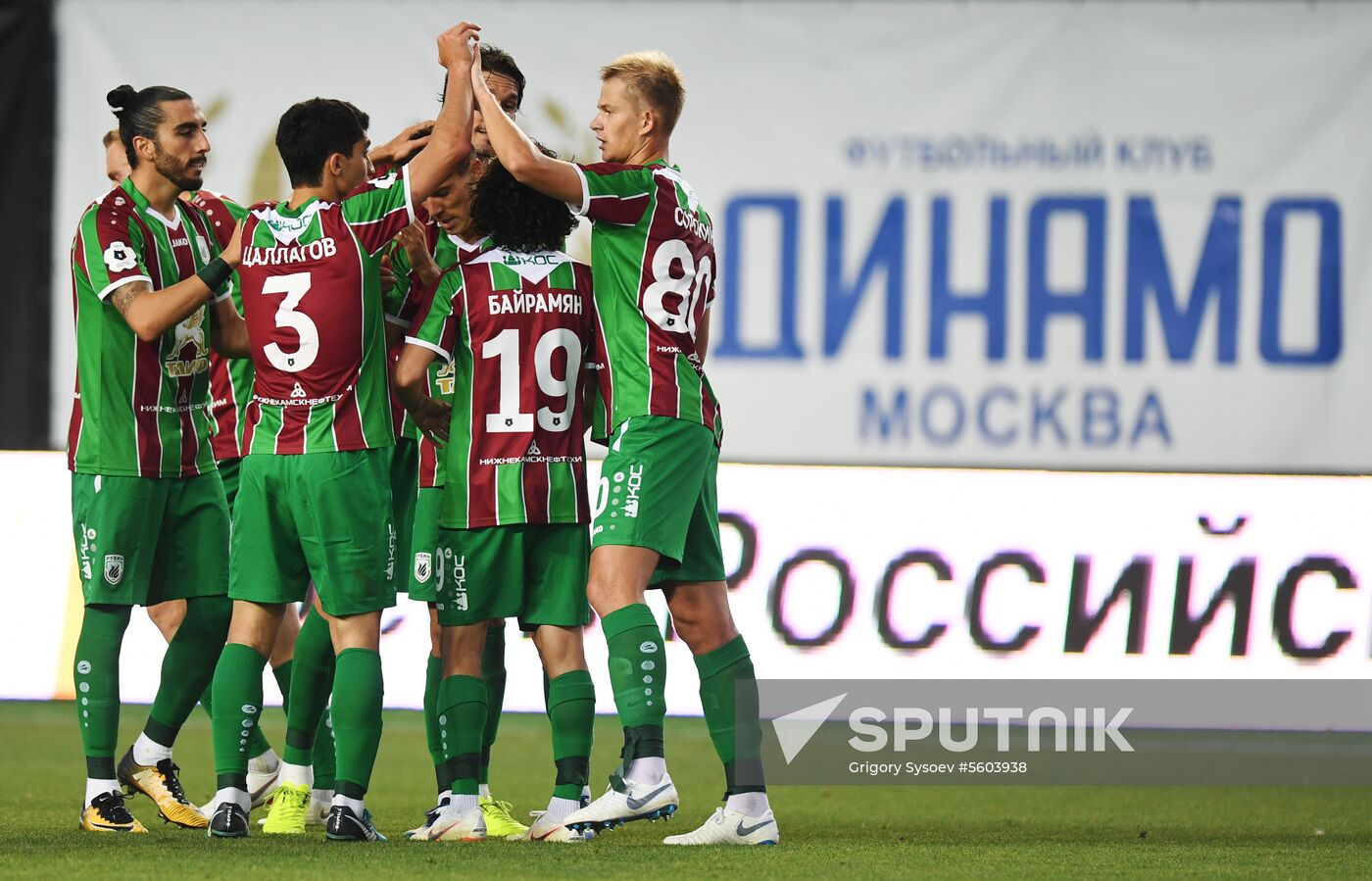 Football. Russian Premier League. Dynamo vs. Rubin