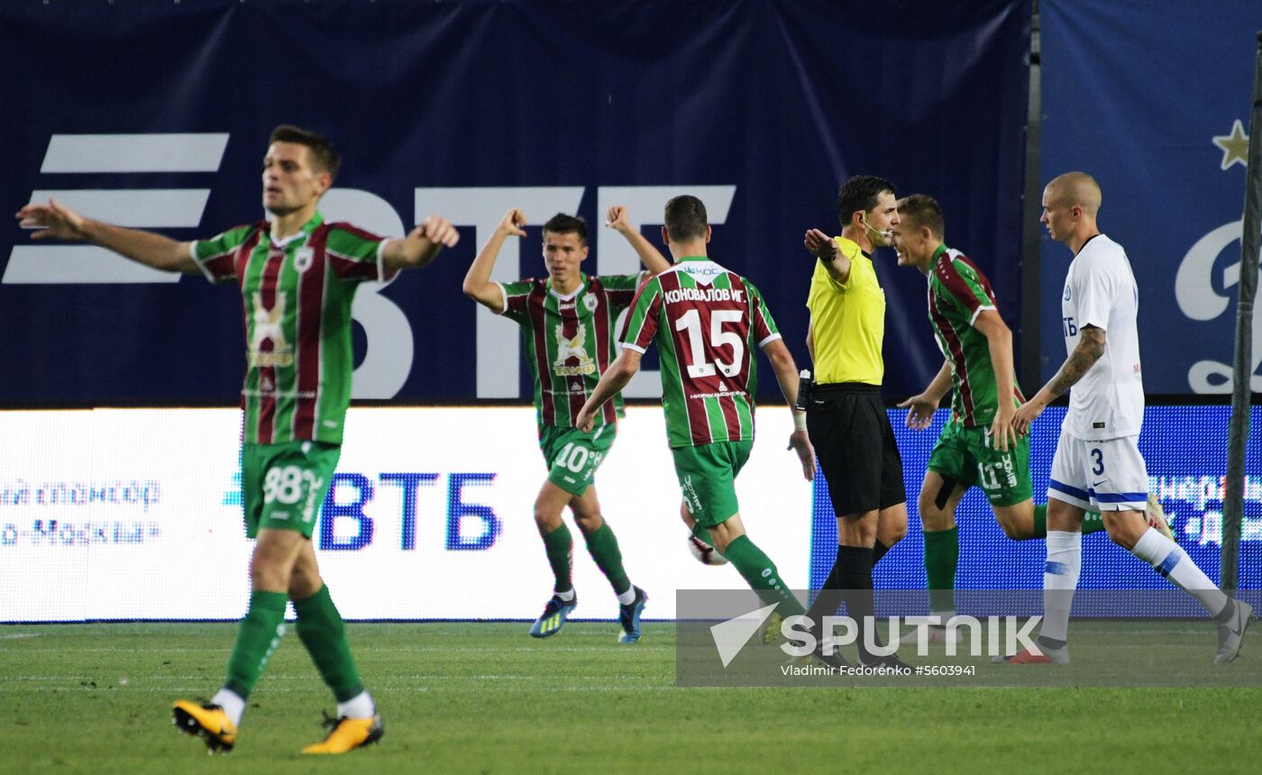 Football. Russian Premier League. Dynamo vs. Rubin