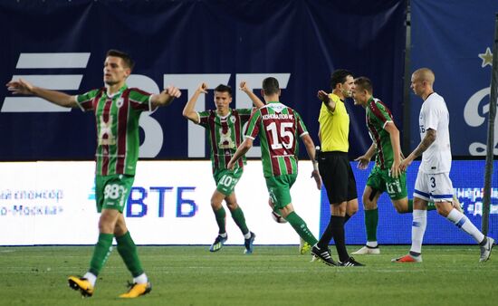 Football. Russian Premier League. Dynamo vs. Rubin