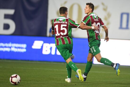 Football. Russian Premier League. Dynamo vs. Rubin