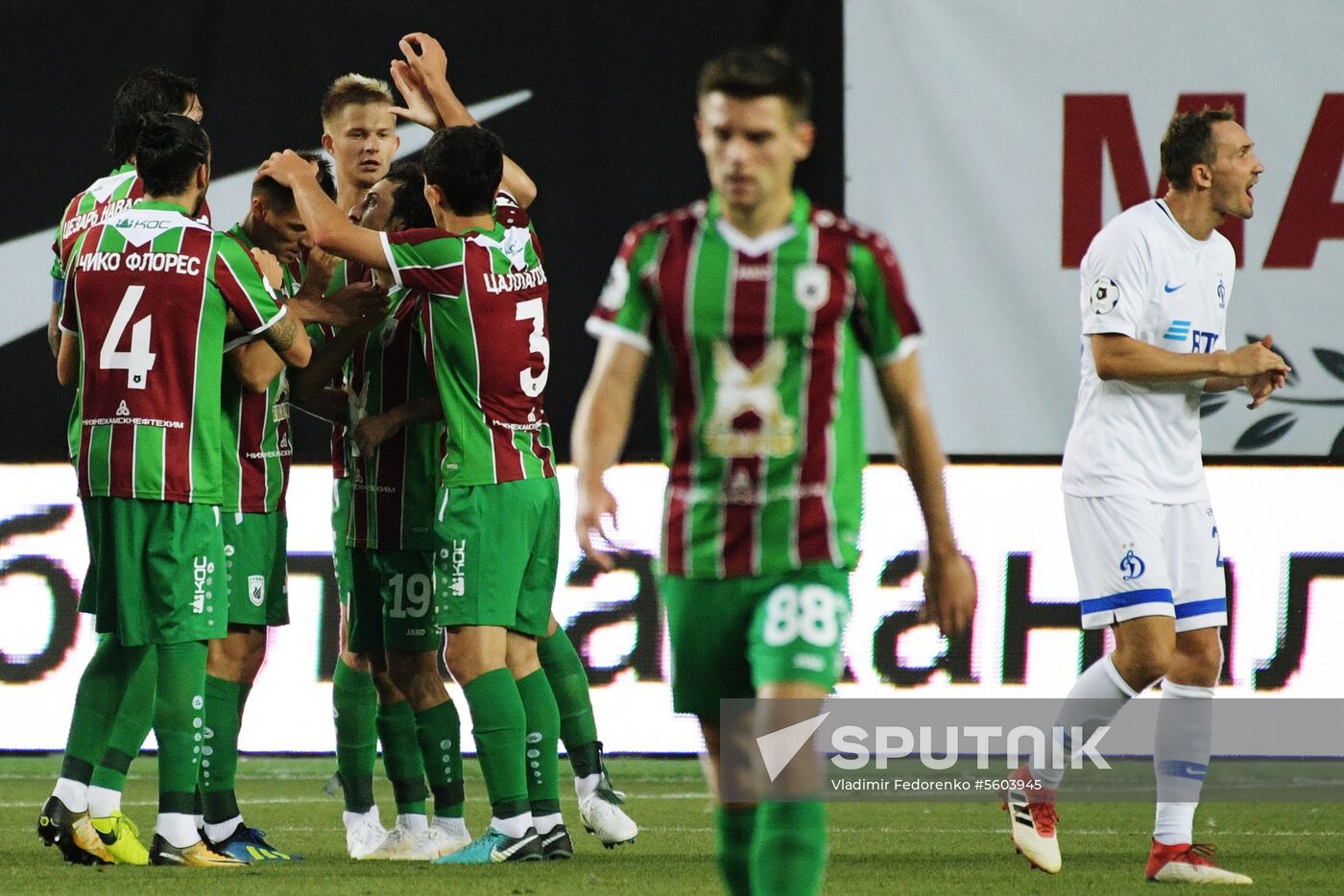Football. Russian Premier League. Dynamo vs. Rubin